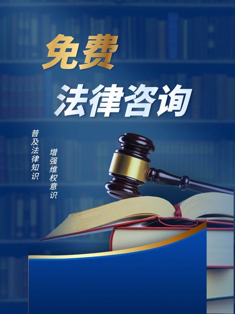 了解劳动仲裁费用：如何节省成本并最大化权益